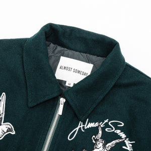 Heaven Sent - Varsity Jacket (Green)